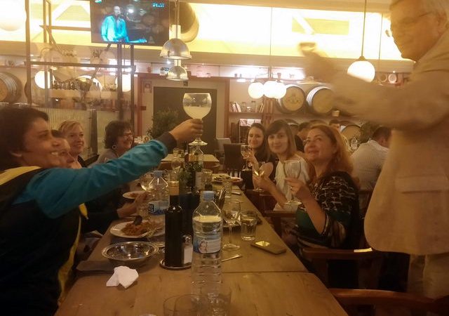 Conferinţa din Barcelona