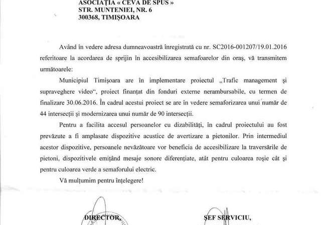 Semafoarele sau cum să circuli liber prin oraș